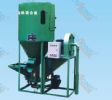 Feed Grinding Mixer